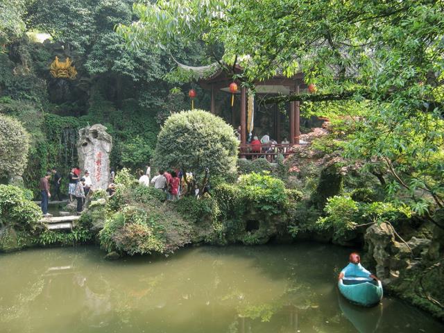 Hangzhou_5.jpg